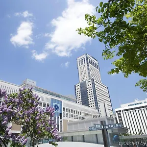 Jr Tower Nikko Japan