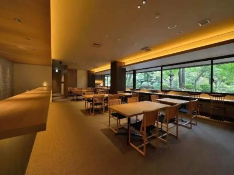 Yoshiike Ryokan Hakone 4*,