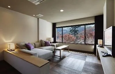 Yoshiike Ryokan Hakone 4*,