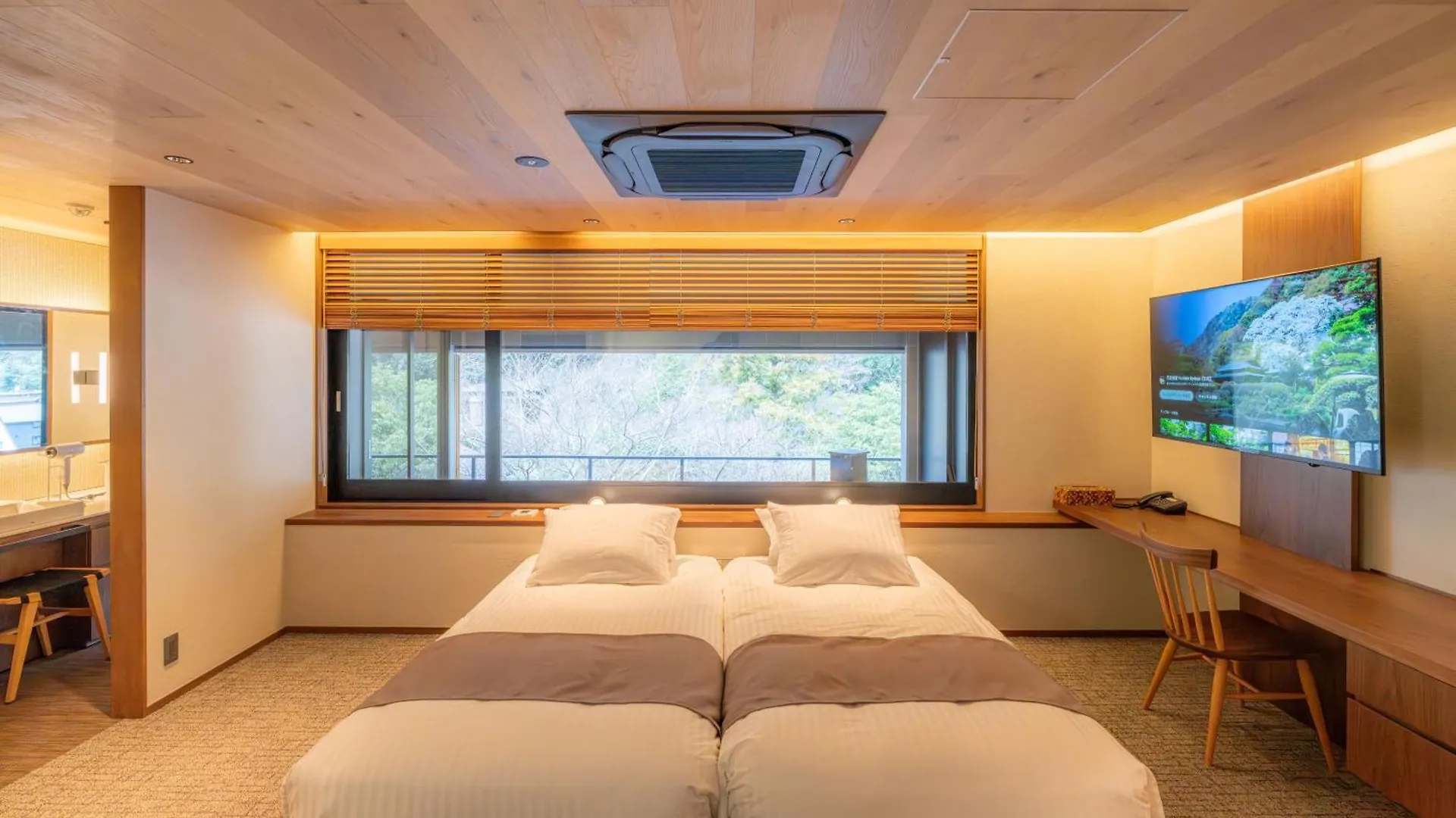 Yoshiike Ryokan Hakone