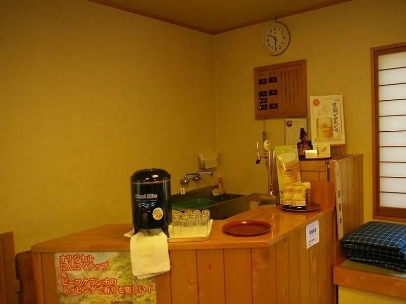 Yoshiike Ryokan Hakone
